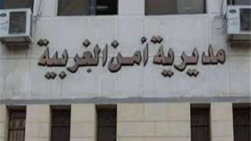 كان بيبتزها.. حبس شاب استغل صور فتاة لـ طلب مبلغ مالي بالغربية