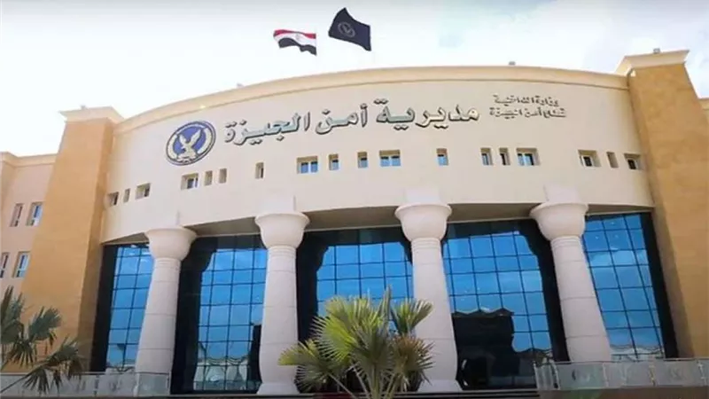 كشف غموض واقعة انتحار ربة منزل بالجيزة