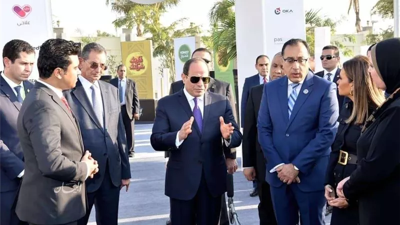 السيسي: 