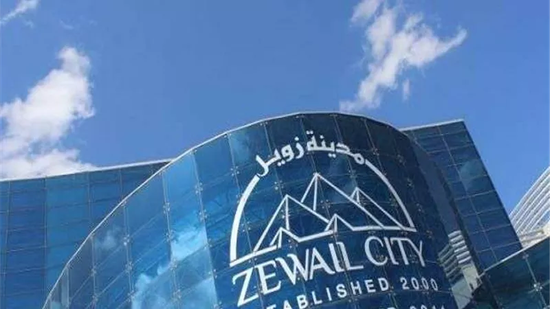 البرلمان يوافق نهائيًا على إنشاء مدينة زويل للعلوم والتكنولوجيا