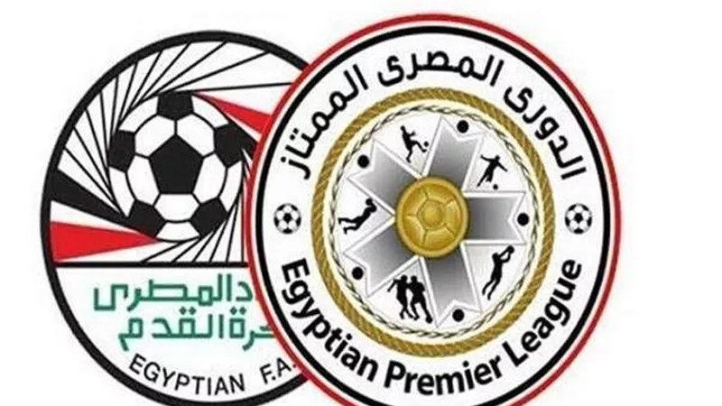 اتحاد الكرة يعلن مواعيد المباريات المؤجلة من الدوري