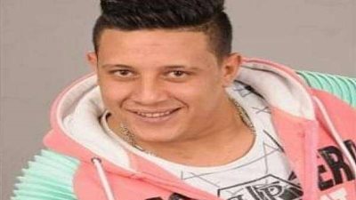 قرار بضبط وإحضار حمو بيكا.. وهذه هي العقوبة المتوقعة