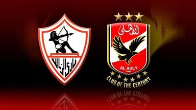 بعد أزمة نجمي الأهلي والزمالك.. اتحاد الكرة في مرمى نيران 