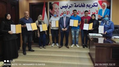 تكريم أسر شهداء الجيش الأبيض بالدقهلية