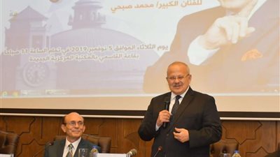 رئيس جامعة القاهرة: للفن أدوار متعددة ودور مهم في تطوير المجتمع وتحرير الوجدان