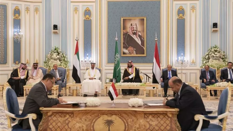 بالتفاصيل.. البنود الكاملة لـ اتفاق الرياض بين الأطراف المتنازعة باليمن