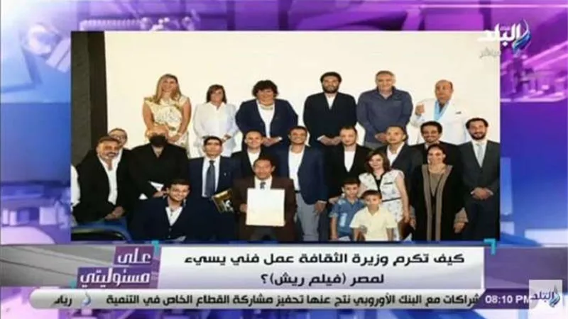 هالة صدقى عن فيلم 