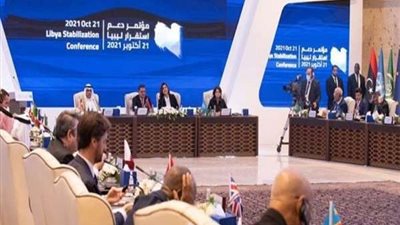 بث مباشر.. مؤتمر دعم استقرار ليبيا في العاصمة طرابلس