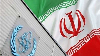 إيران تتخذ إجراءات تعسفية ضد مفتشي وكالة الطاقة الذرية