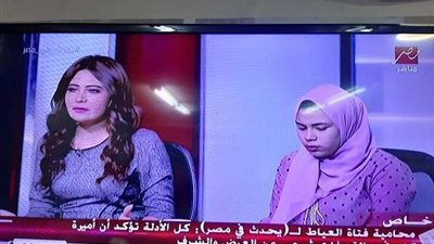 محامية 