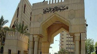 الشروط الواجب توافرها في الوصي بقانون الأحوال الشخصية الجديد