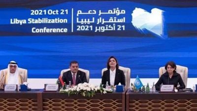 فتح باب الترشح للانتخابات الليبية.. غدا
