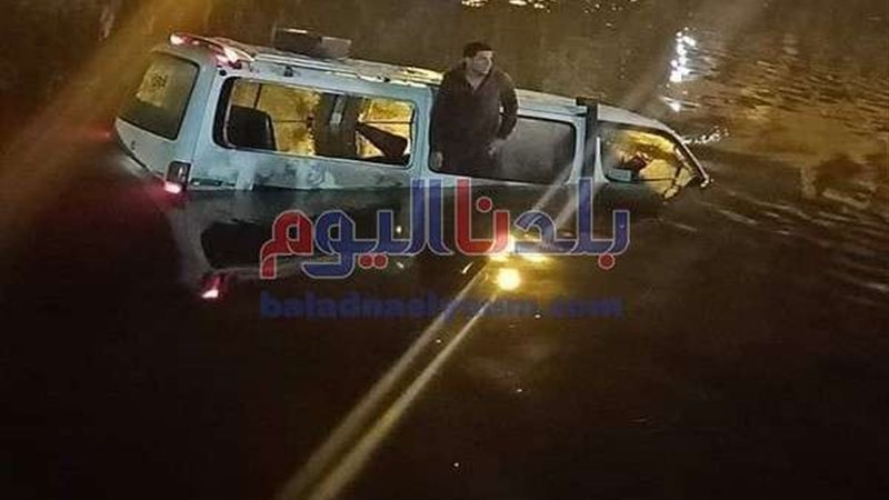 بلدنا اليوم