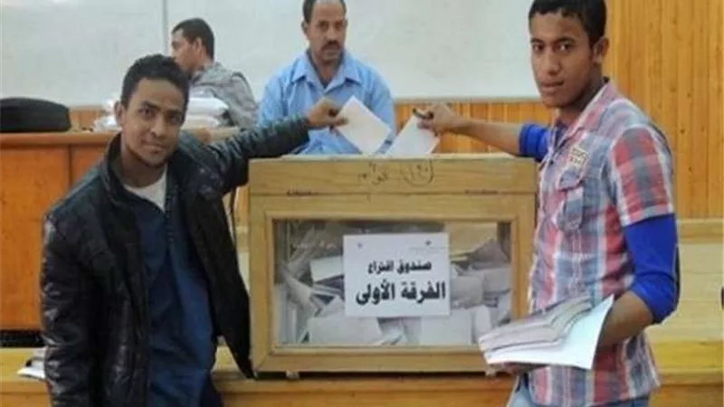 وسط تحذيرات من السيطرة.. 24 ألف طالب يستعدون لقطار انتخابات اتحادات الطلاب