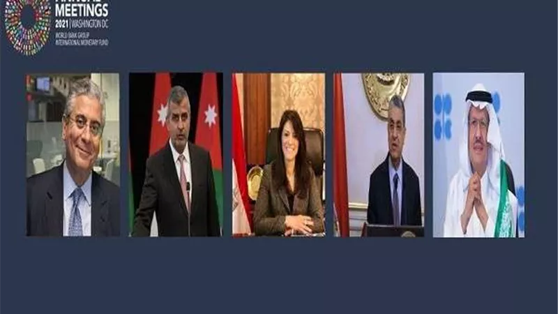 المشاط وشاكر يلتقياً المحافظين العرب بالبنك الدولي