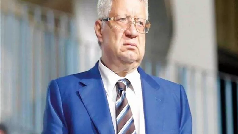 مرتضى منصور: الزمالك الزمالك يحصل على بطاقة 