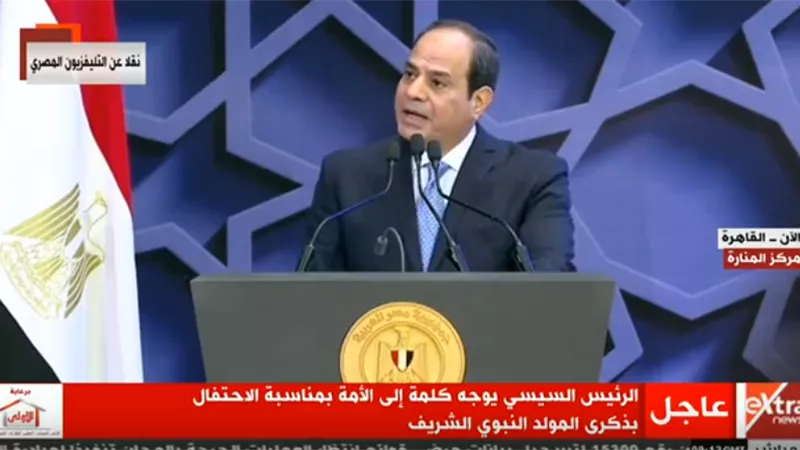 السيسي: التطرف والإرهاب لم يمنعان الشعب عن المضي في طريق مستقبل أفضل