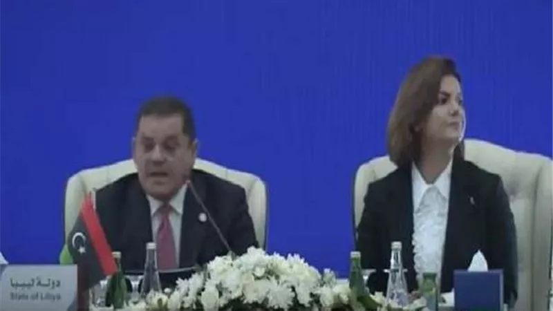 قرار جديد من 