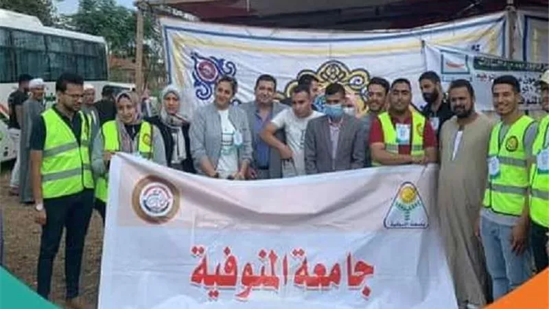 مبادرة 