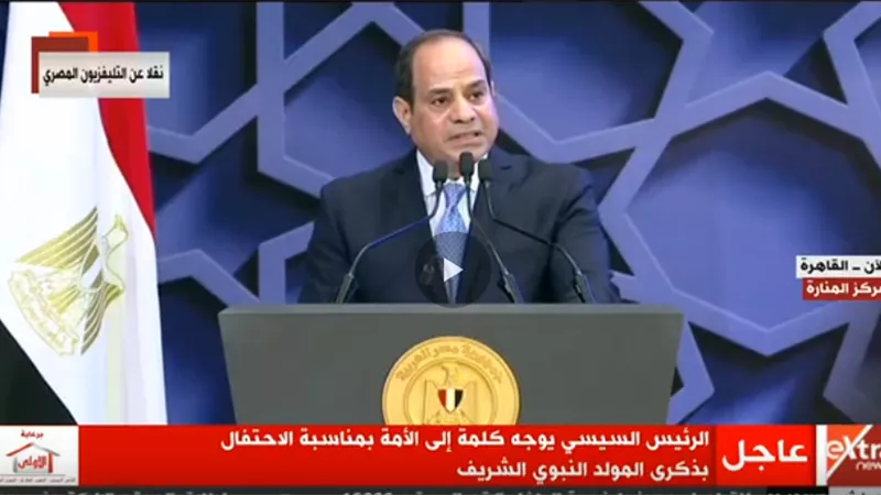 محمود توفيق يهنئ الرئيس السيسي بمناسبة المولد النبوي