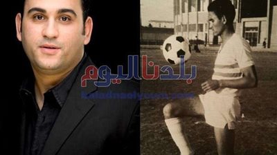 والد أكرم حسني لاعب 
