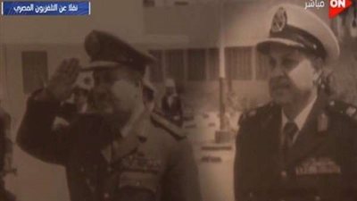 الرئيس السيسي يشاهد فيلماً تسجيلياً بعنوان 
