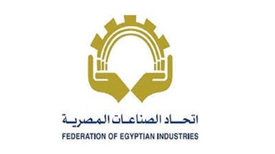اتحاد الصناعات: قرار عدم مد حالة الطوارئ رسالة للعالم على أمن مصر