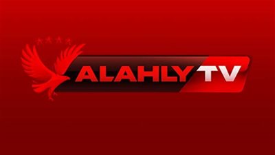 قناة الأهلي تعلن وقوفها على مسافة واحدة.. وسوف تمنح الفرصة لكل المرشحين