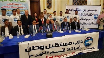 بالصور.. 