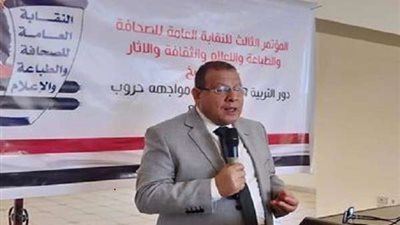 بالتفاصيل.. توصيات مؤتمر دور التربية اﻹعلامية في مواجهة حروب الجيل الرابع