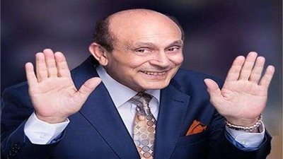 مسرحية 
