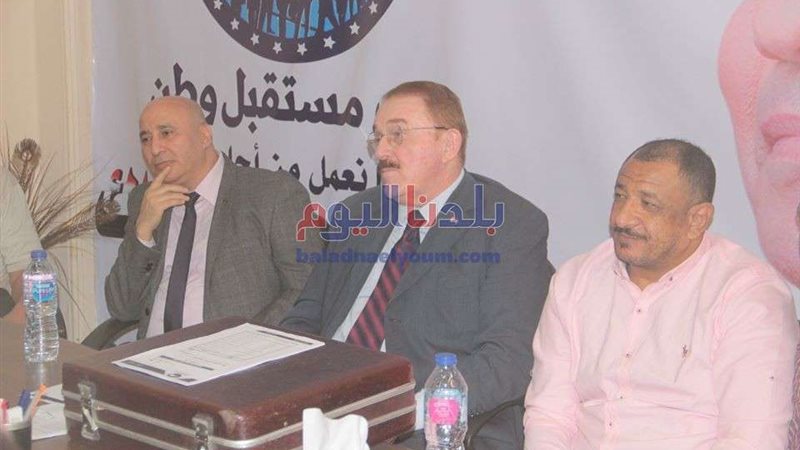 بلدنا اليوم