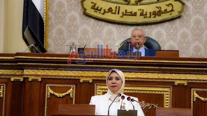 بلدنا اليوم