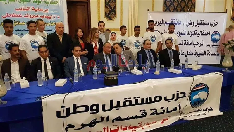 بالصور.. 