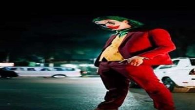 إيرادات 