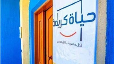 حياة كريمة بالقليوبية تواصل  تنفيذ مشروعاتها