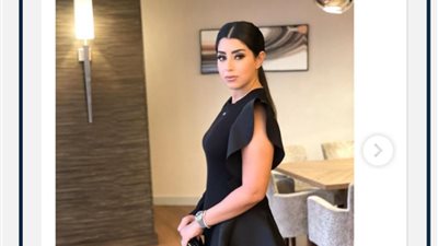 آيتن عامر تثيرالجدل بصورة مثيرة
