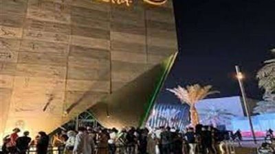 الجناح المصري يفاجئ العالم بـ
