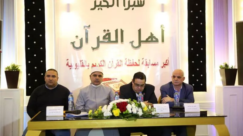 شبرا الخير و