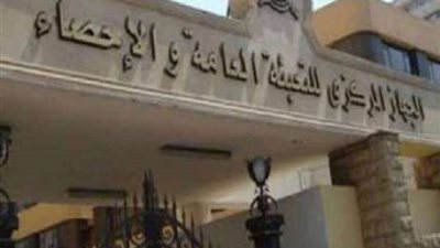 الحكومة تفرض حزمة تحفيز جديدة لتقليل أثار أزمة التضخم وارتفاع الأسعار
