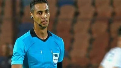 أمين عمر حكمًا لمباراة الزمالك وطلائع الجيش