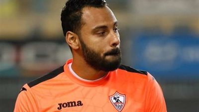 النيابة تحفظ التحقيق في واقعة تعدي حارس مرمى الزمالك على مصور صحفي