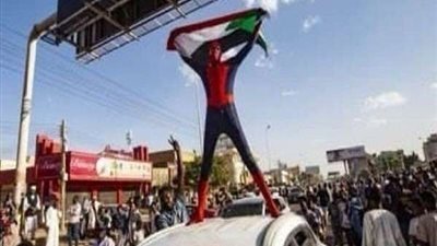 ظهور 
