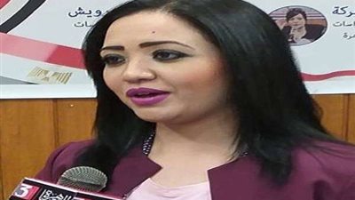 برنامج 