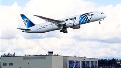 انضمام الطائرة الخامسة من طراز الإيرباص لأسطول مصر للطيران