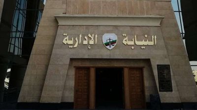 النيابة تطلب بسرعة التحقيق في اتهام عامل بهتك عرض تلميذة