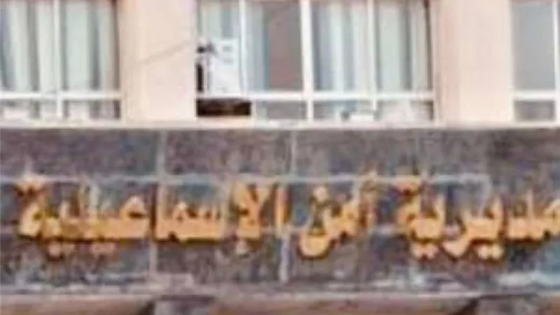 التحريات تكشف ملابسات العثور على جثة مسنة داخل مسكنها في الجيزة