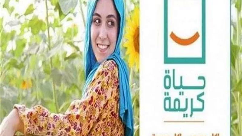 استاذ تمويل واستثمار يكشف أهمية 