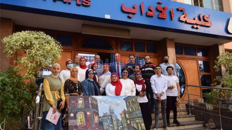 مركز تعليم الكبار المنوفية في لقاء توعوي بطلاب كلية الآداب