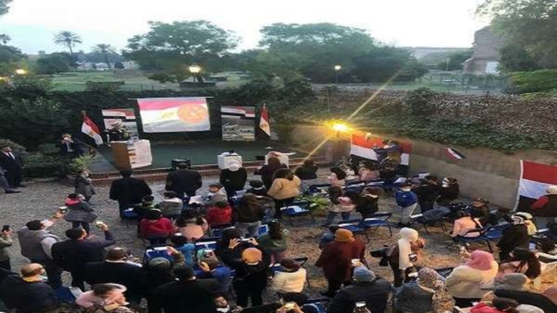 بلدنا اليوم